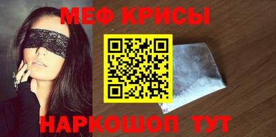 марихуана Долгопрудный