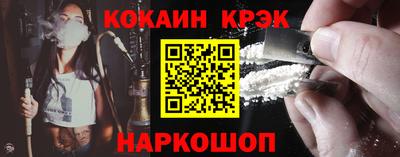 таблы Дмитров
