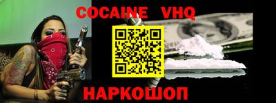 таблы Дмитров