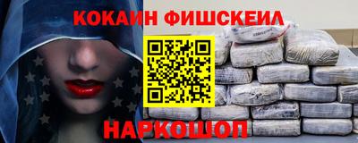 прущие грибы Добрянка