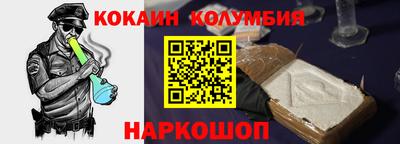 таблы Дмитров