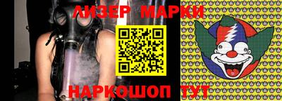 прущие грибы Добрянка