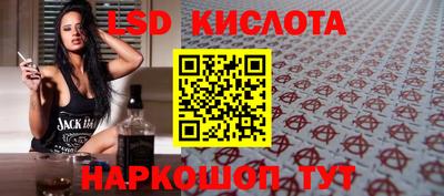 таблы Дмитров