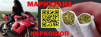 таблы Дмитров