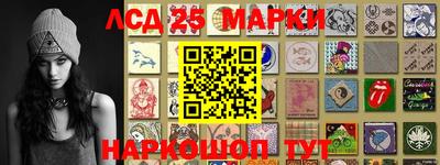 таблы Дмитров