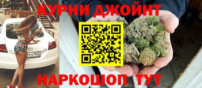 таблы Дмитров