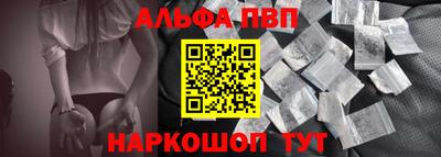 прущие грибы Добрянка