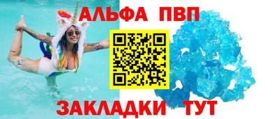 марихуана Долгопрудный