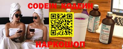 марихуана Долгопрудный