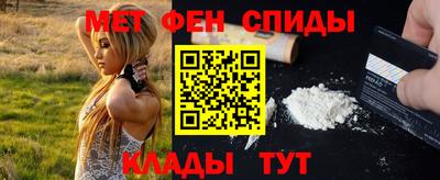 прущие грибы Добрянка