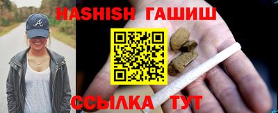 таблы Дмитров
