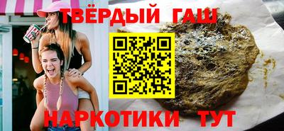 марихуана Долгопрудный