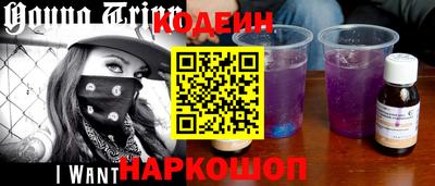 прущие грибы Добрянка