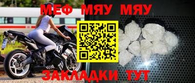 марихуана Долгопрудный