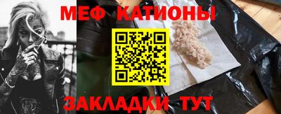 прущие грибы Добрянка